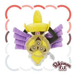 681 - Peluche Pokémon Fit Aegislash Escudo