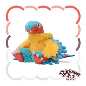 567 - Peluche Pokemon Fit Archeops