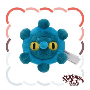 436 - Peluche Pokemon Fit Bronzor