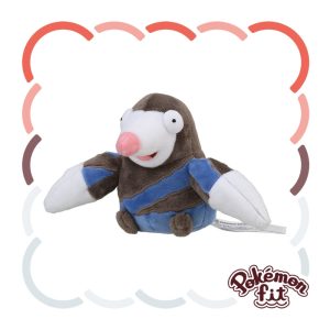 529 - Peluche Pokemon Fit Drilbur