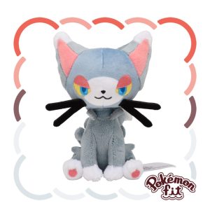 431 - Peluche Pokemon Fit Glameow