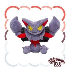 472 - Peluche Pokemon Fit Gliscor