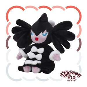 576 - Peluche Pokémon Fit Gothitelle