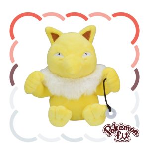 097 - Peluche Pokémon Fit Hypno