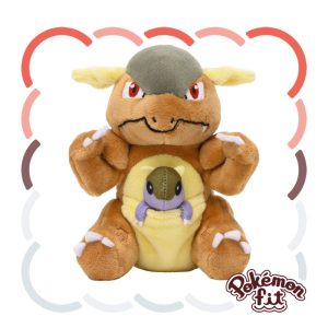 115 - Peluche Pokemon Fit Kangaskhan