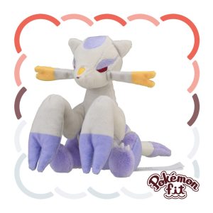 620 - Peluche Pokemon Fit Mienshao