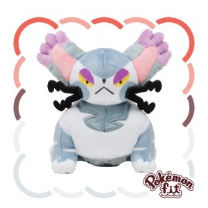 432 - Peluche Pokemon Fit Purugly