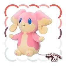 531 - Peluche Pokemon Fit Audino
