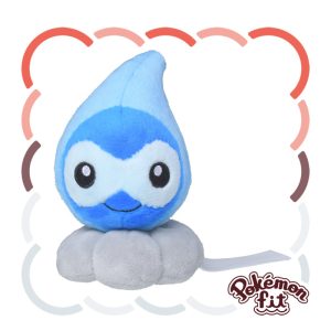 351 - Peluche Pokemon Fit Castform