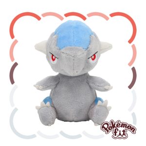 408 - Peluche Pokémon Fit Cranidos