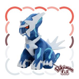 483 - Peluche Pokemon Fit Dialga