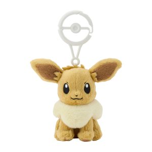 133 - Peluche/Llavero Pokémon Center Eevee
