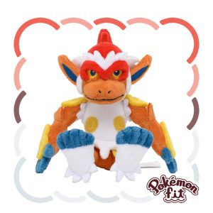 392 - Peluche Pokemon Fit Infernape