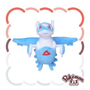 381 - Peluche Pokemon Fit Latios