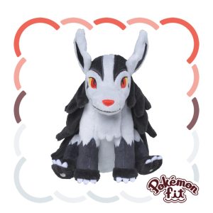 262 - Peluche Pokemon Fit Mightyena