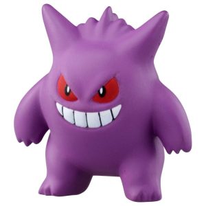 MS-26 Figura Takara Tomy Gengar