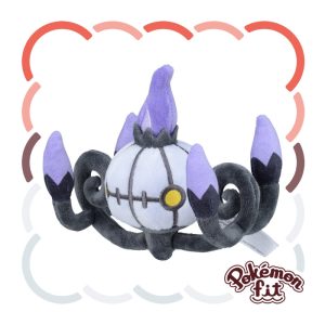 609 - Peluche Pokemon Fit Chandelure