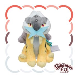 243 - Peluche Pokemon Fit Raikou