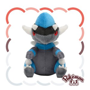 409 - Peluche Pokemon Fit Rampardos