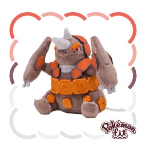 464 - Peluche Pokemon Fit Rhyperior