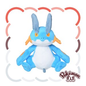260 - Peluche Pokemon Fit Swampert