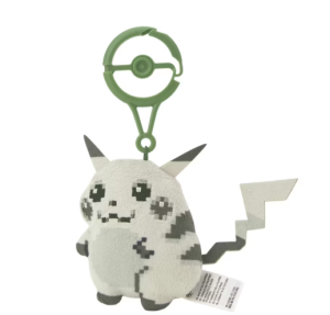 025 - Llavero/Peluche Pikachu 30th Pixel