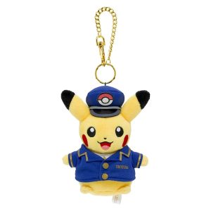 025 - Llavero/Peluche Pikachu Tren Edition