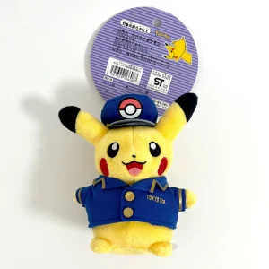 025 - Llavero/Peluche Pikachu Tren Edition