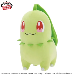 152 - Peluche Pokémon Chikorita Banpresto