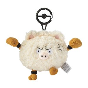 057 - Llavero/Peluche Primeape
