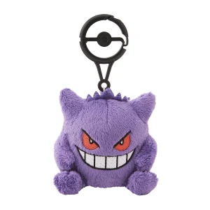 094 - Llavero/peluche Gengar