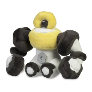809 - Peluche Pokémon Melmetal Sitting Cuties