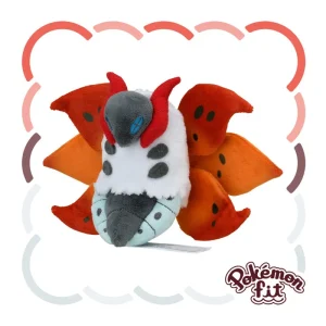 637 - Peluche Pokémon Fit Volcarona
